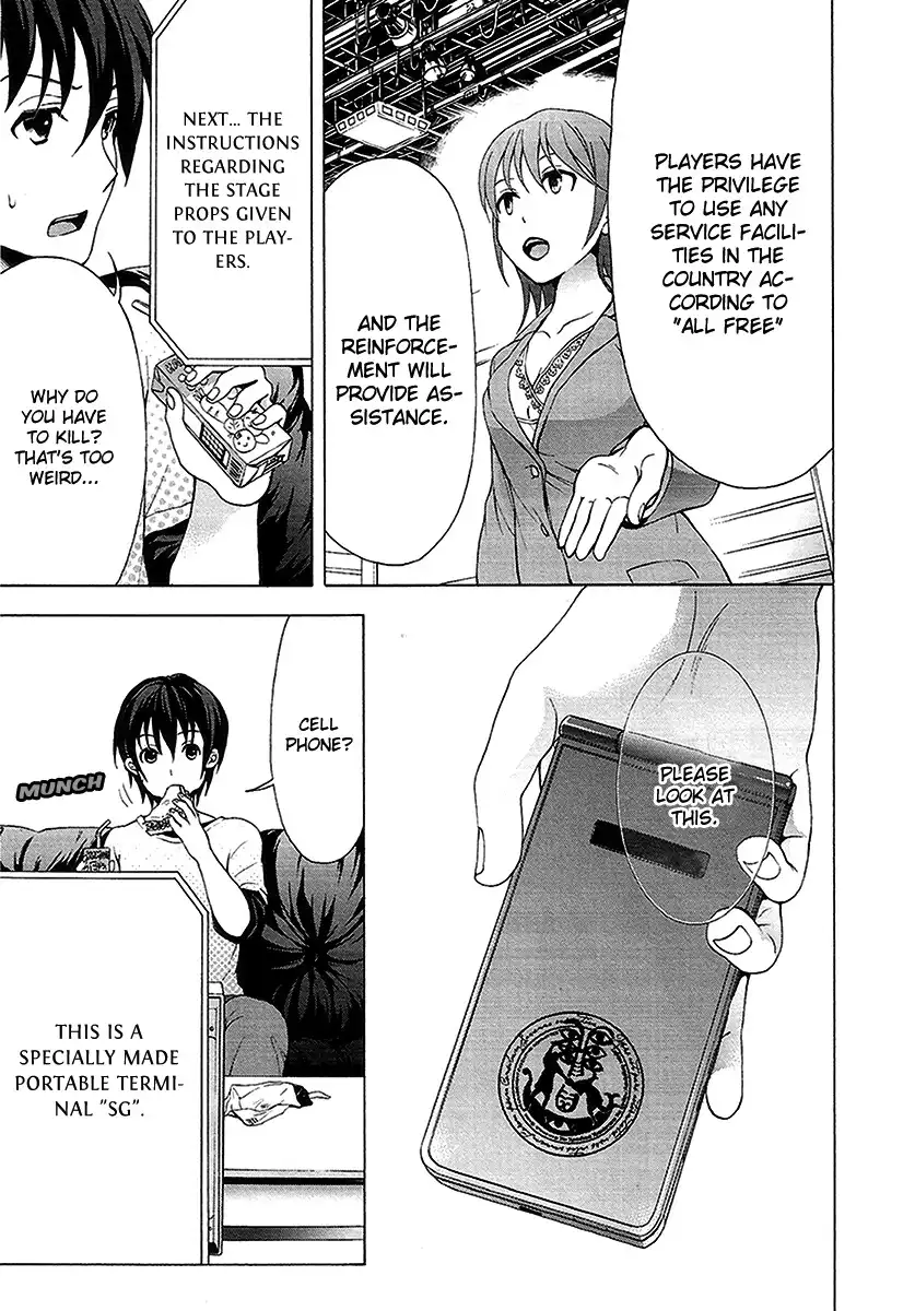 Savanna Game Chapter 2 5
